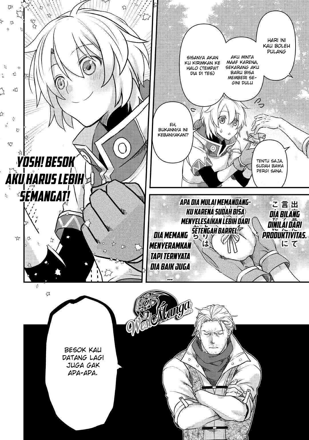 Kanchigai no Atelier Master